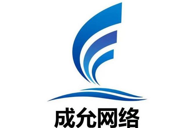计算机技术与网络科技领域的技术开发 从基础设施到智能化应用